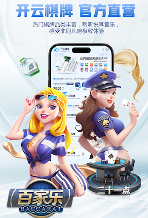 leyu在线 绿化工程美化小区方案